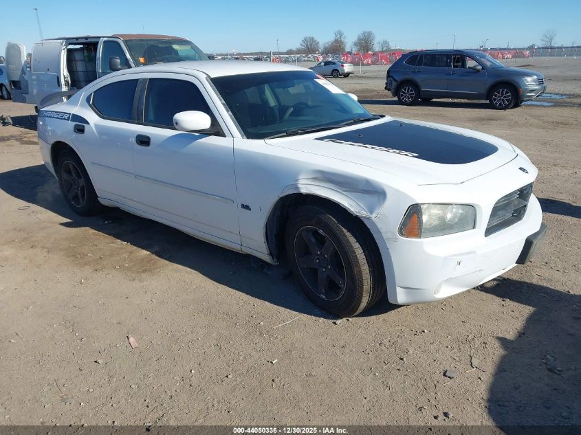 2010 Dodge Charger Sxt