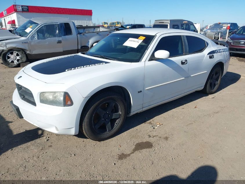2010 Dodge Charger Sxt