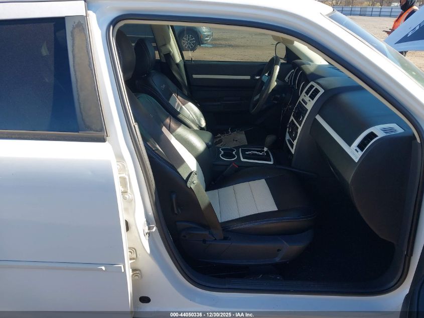 2010 Dodge Charger Sxt