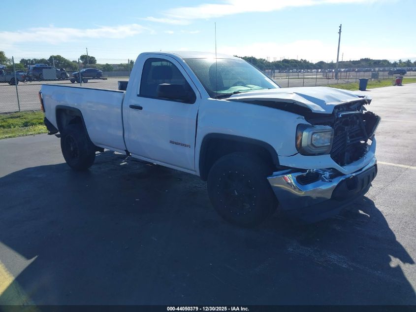 2017 GMC Sierra 1500