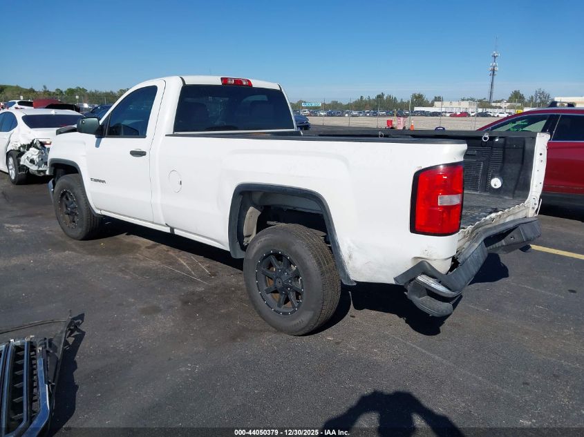2017 GMC Sierra 1500