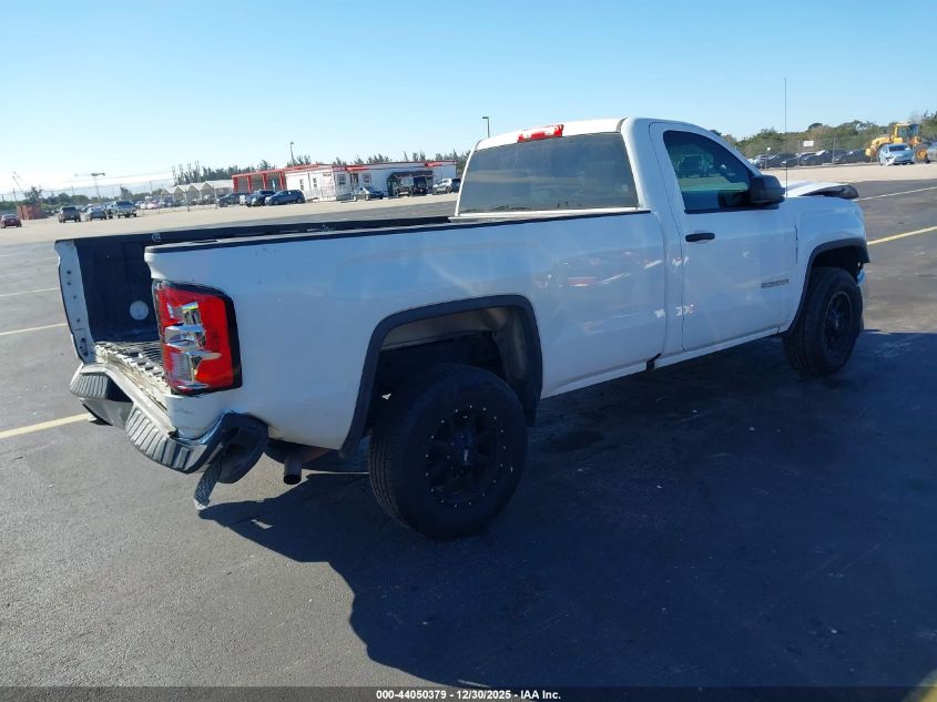 2017 GMC Sierra 1500