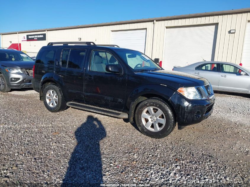 2012 Nissan Pathfinder