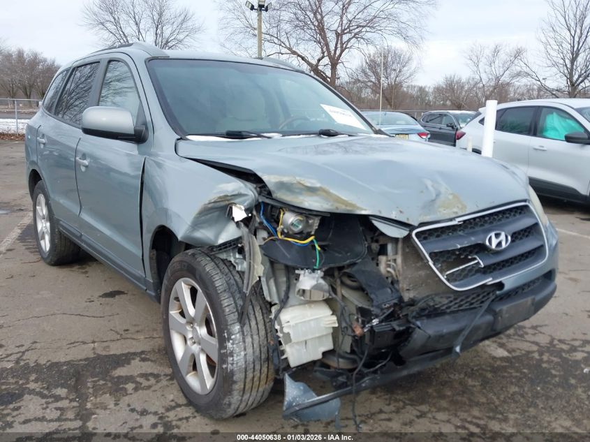 2008 Hyundai Santa Fe