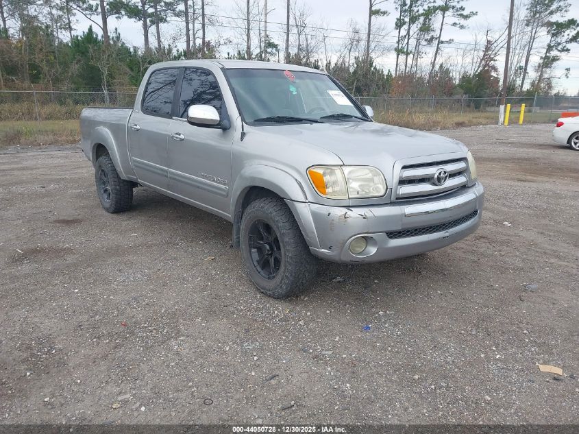 2006 Toyota Tundra