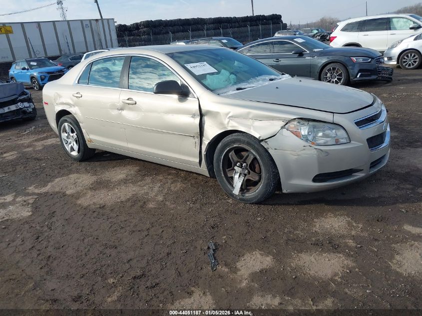 2011 Chevrolet Malibu