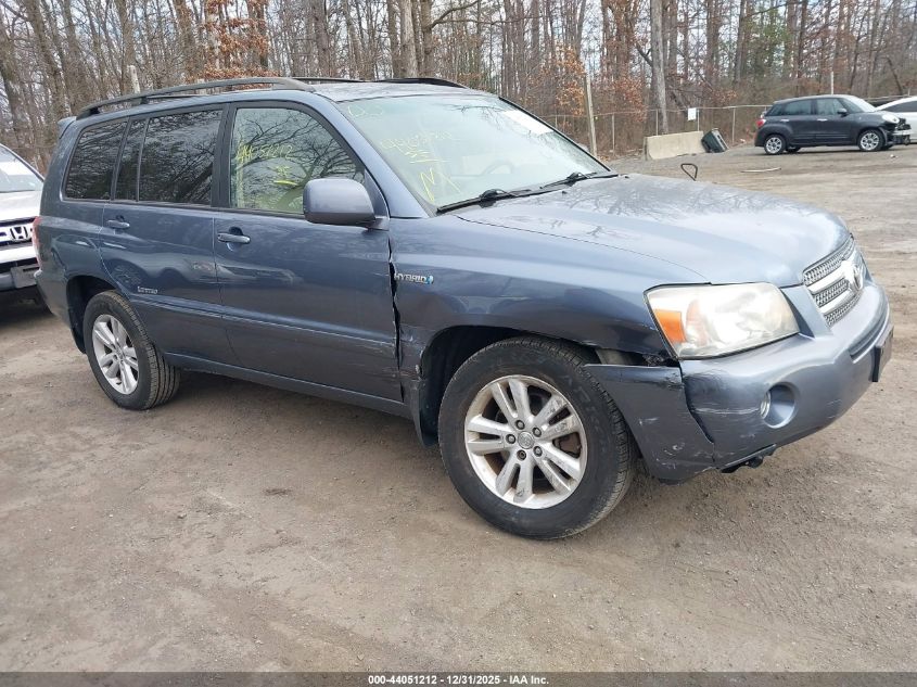 2007 Toyota Highlander Hybrid