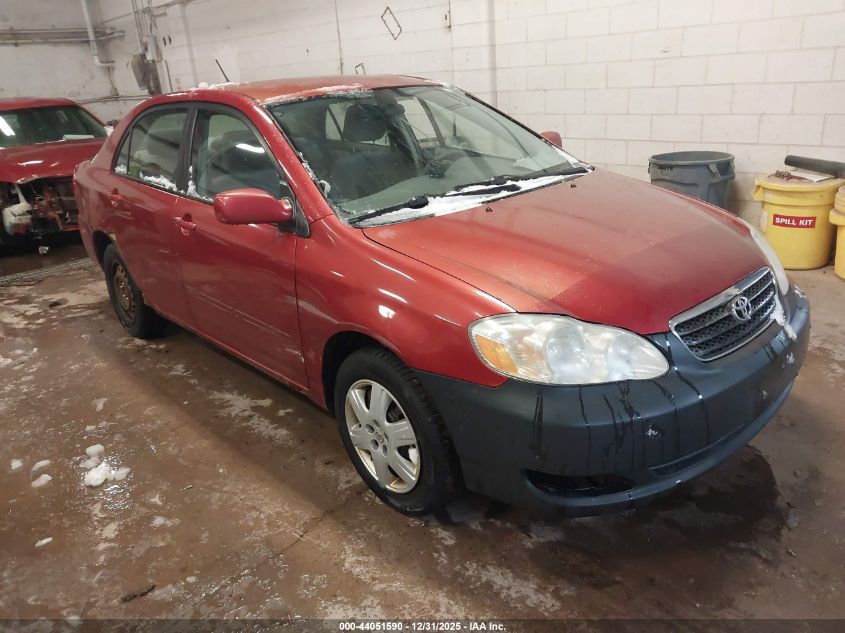 2005 Toyota Corolla
