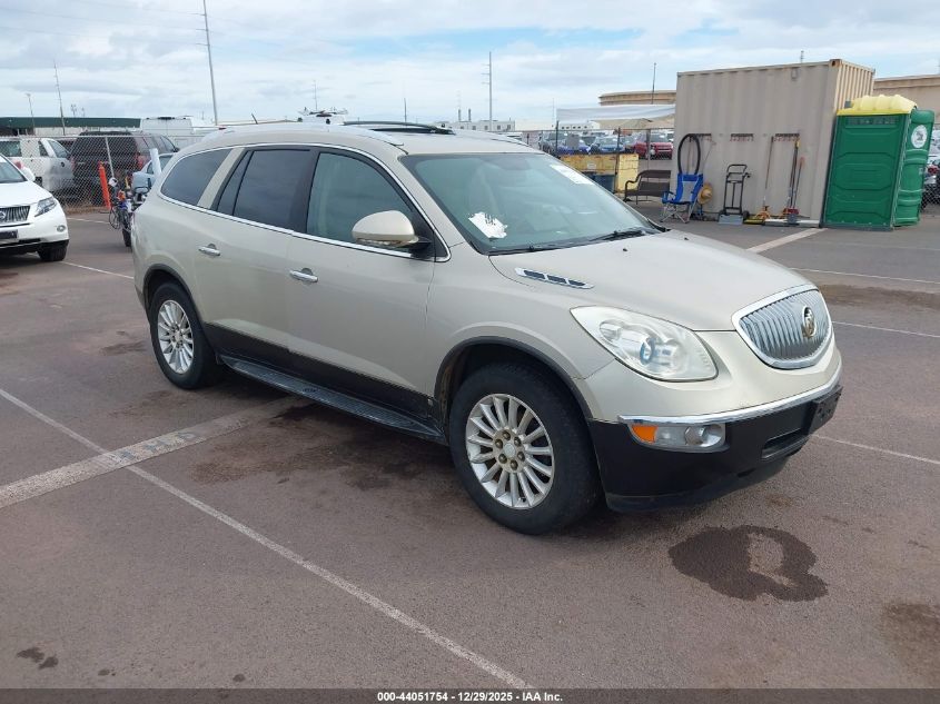 2011 Buick Enclave