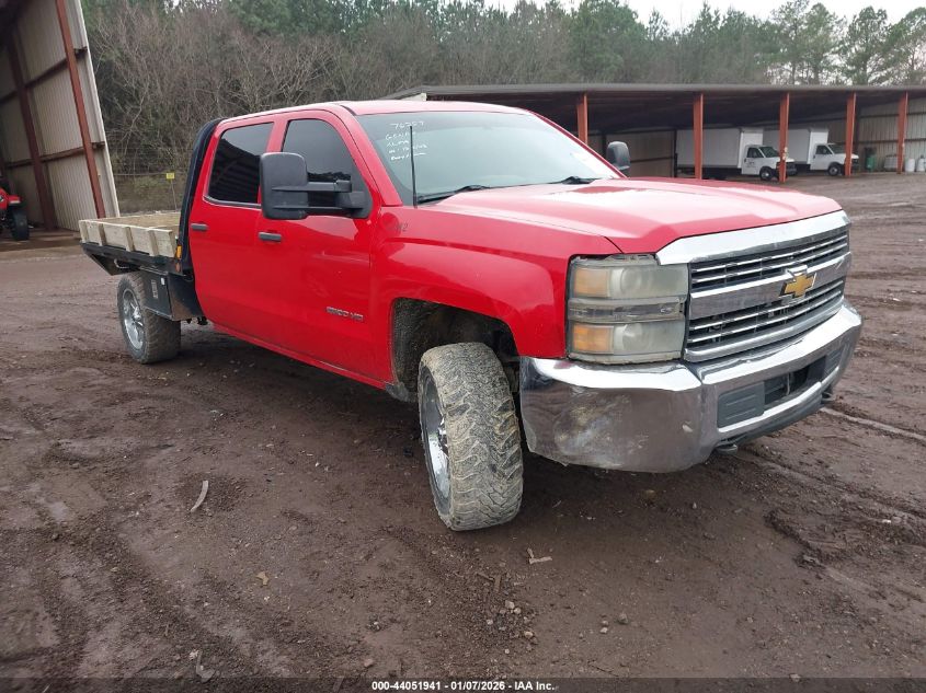 2016 Chevrolet Silverado 2500