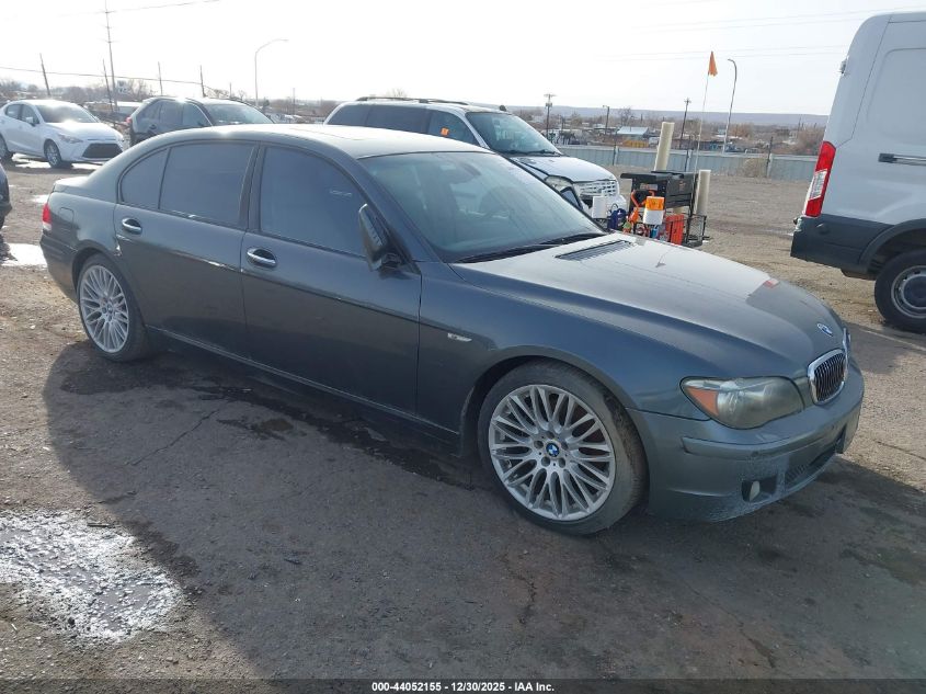 2008 BMW 7 Series