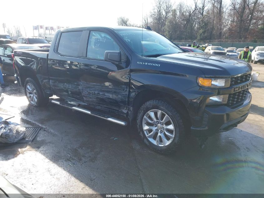 2019 Chevrolet Silverado 1500