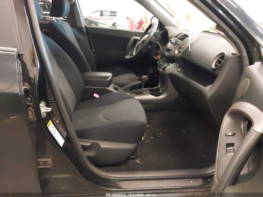 2006 Toyota Rav4 Sport