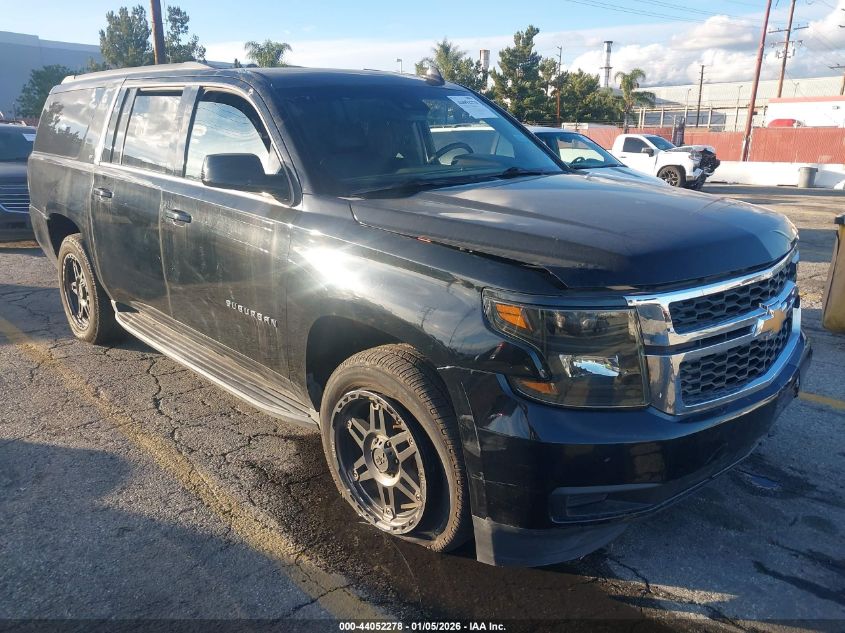 2018 Chevrolet Suburban