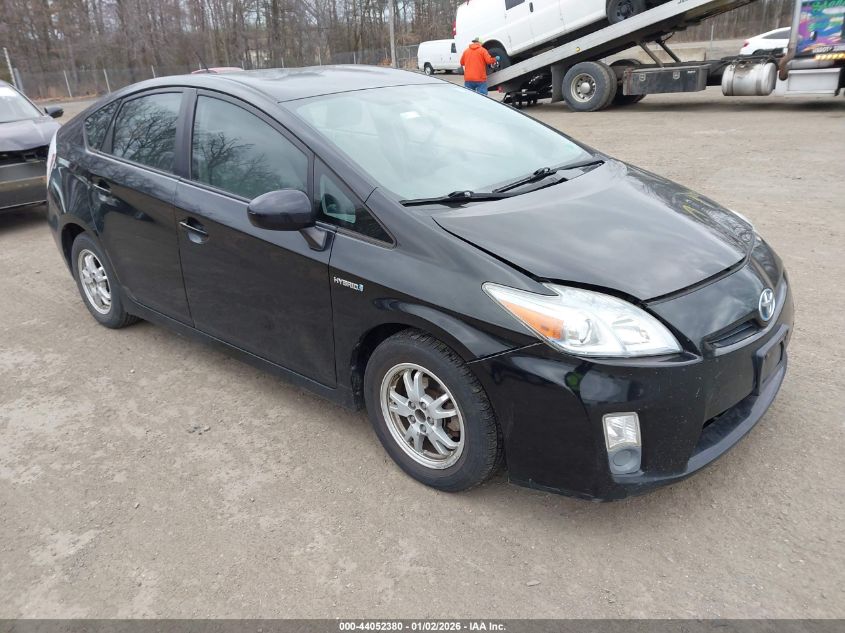 2010 Toyota Prius