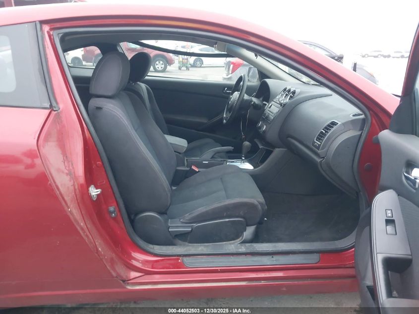 2013 Nissan Altima 2.5 S