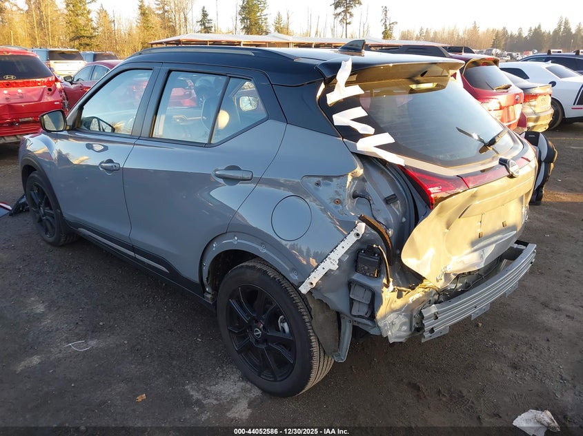 VIN 3N1CP5DV8RL554644 2024 NISSAN KICKS SR XTRONIC CVT