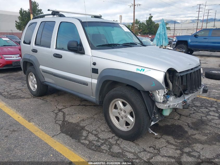2006 Jeep Liberty
