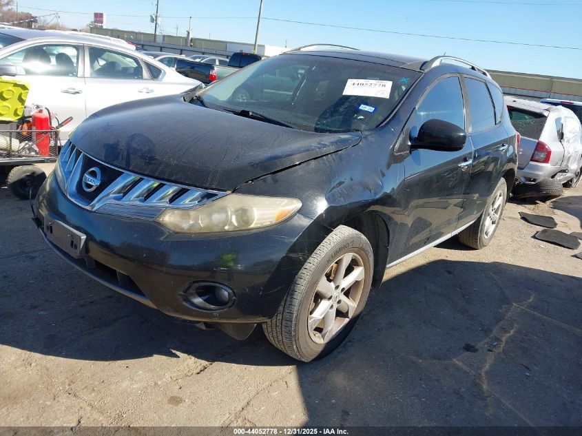 2010 Nissan Murano Sl