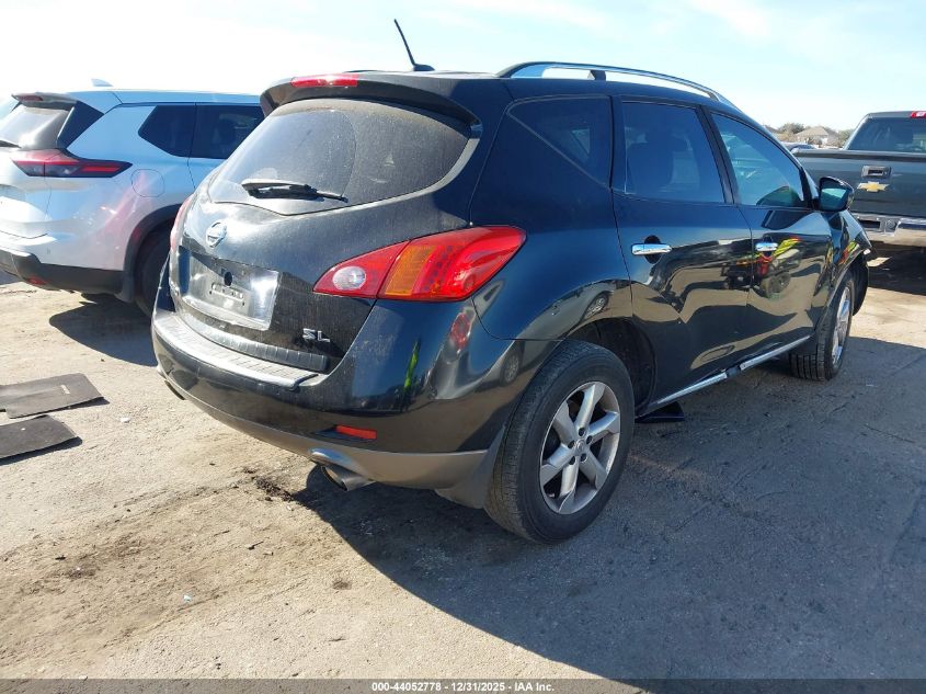 2010 Nissan Murano Sl
