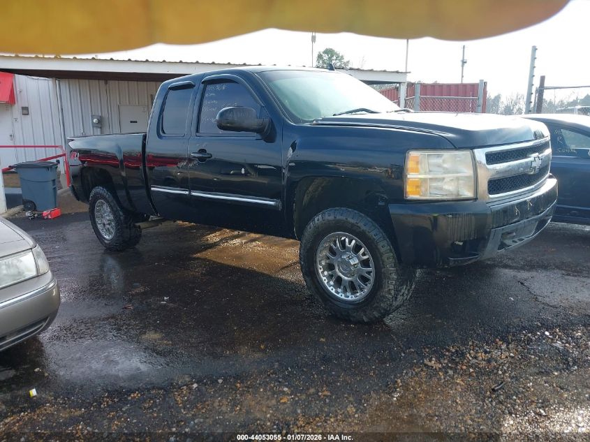 2007 Chevrolet Silverado 1500