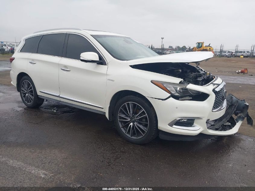 2017 Infiniti QX60