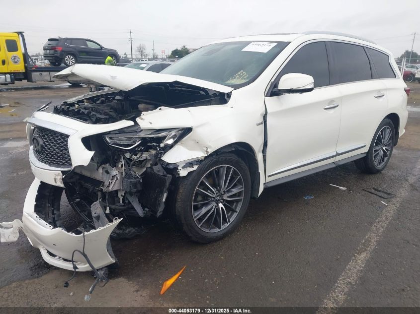 2017 Infiniti Qx60 Hybrid