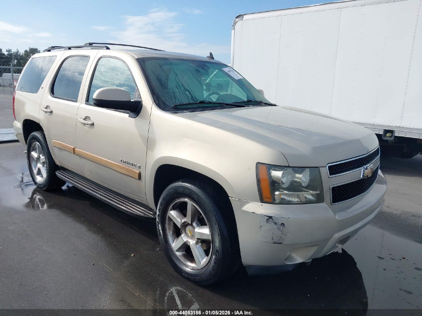 2009 Chevrolet Tahoe