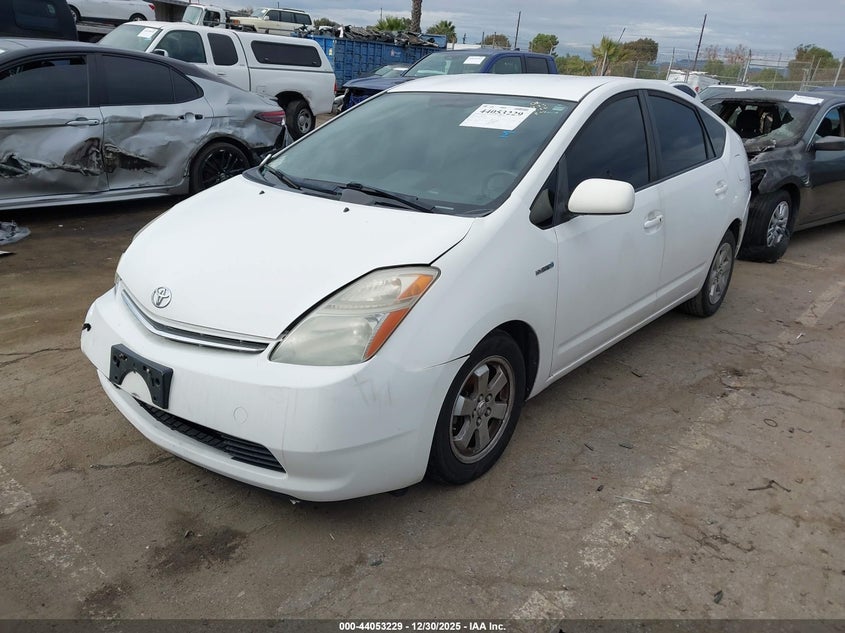 2007 Toyota Prius