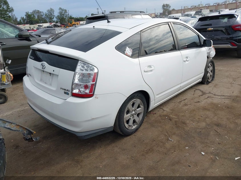 2007 Toyota Prius