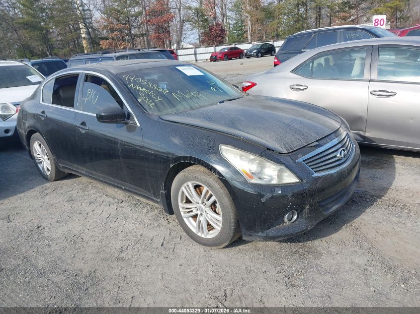 2011 Infiniti G37