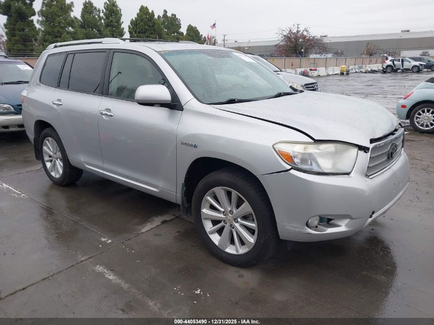 2008 Toyota Highlander Hybrid