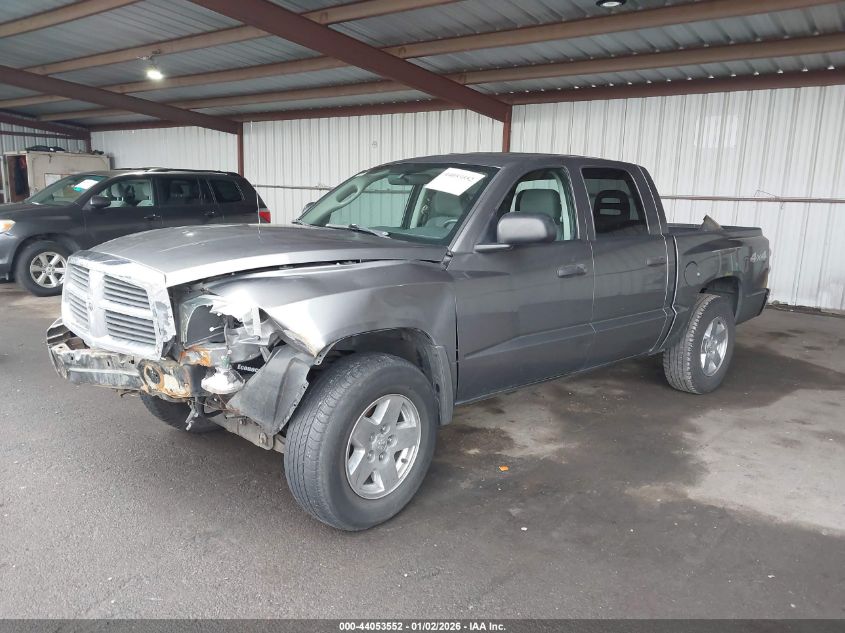 2006 Dodge Dakota Slt