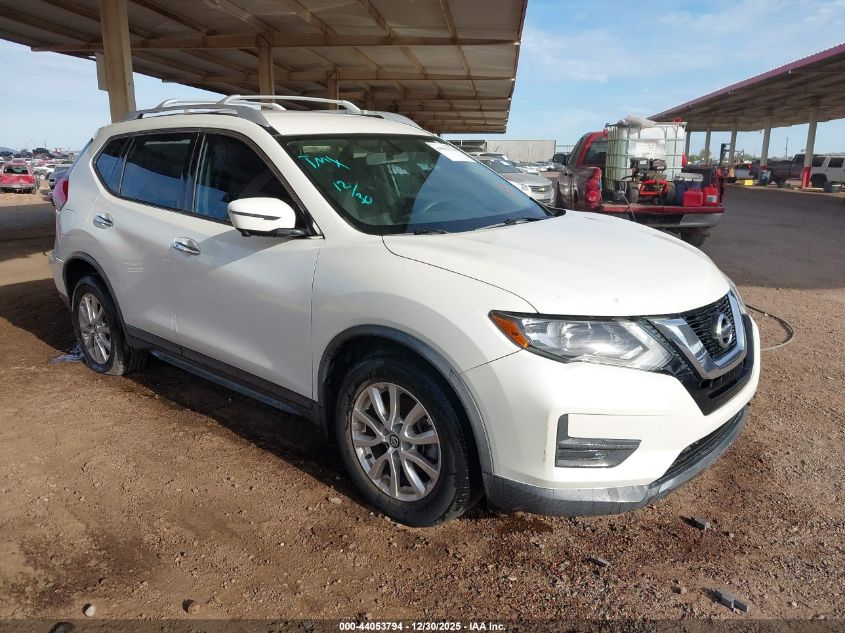 2017 Nissan Rogue