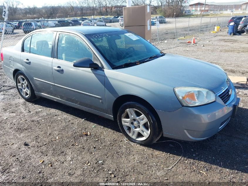 2008 Chevrolet Malibu