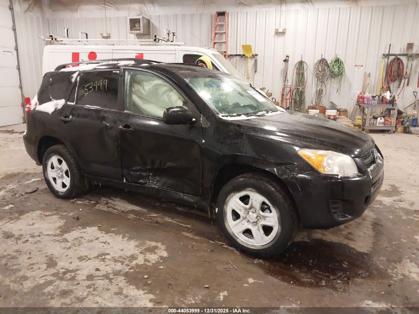 2009 Toyota RAV4