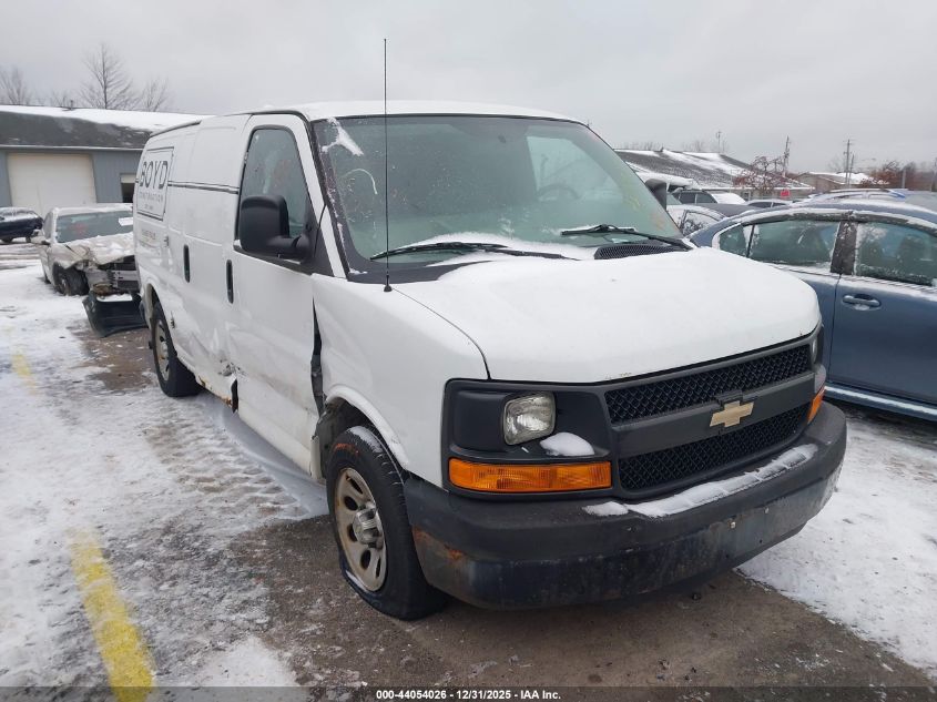 2014 Chevrolet Express 1500