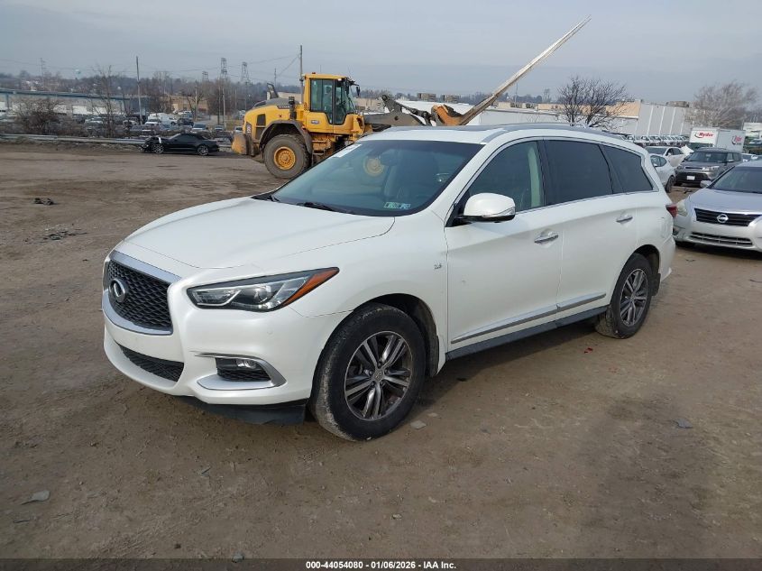 2016 Infiniti Qx60