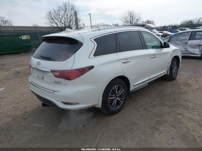 2016 Infiniti Qx60