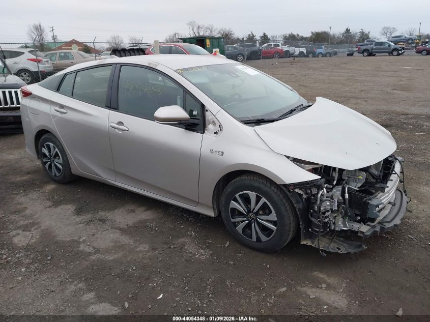 2018 Toyota Prius Prime
