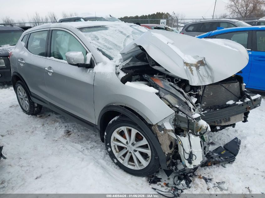 2017 Nissan Rogue Sport