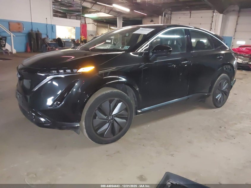 2023 Nissan Ariya Engage