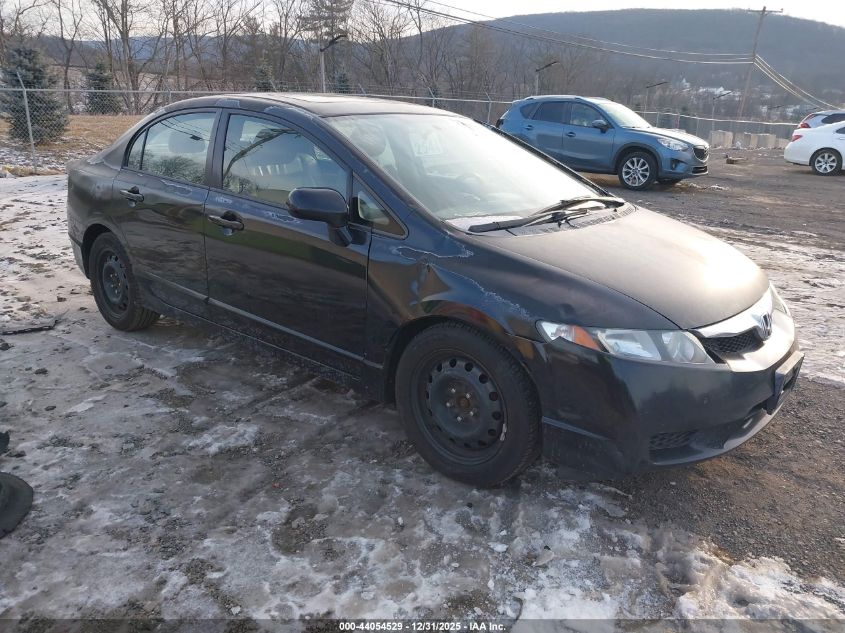 2009 Honda Civic