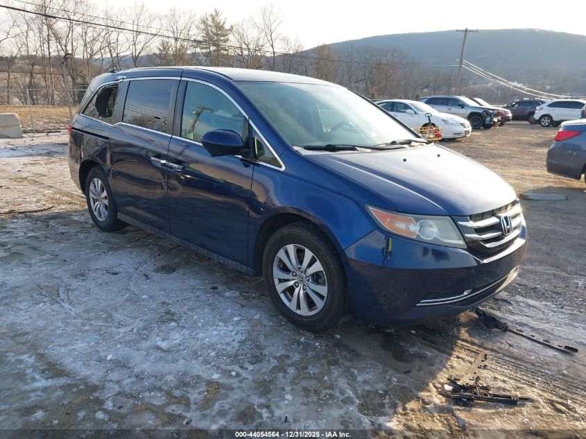 2015 Honda Odyssey