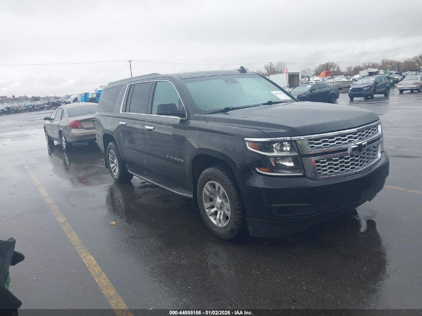 2015 Chevrolet Suburban 1500