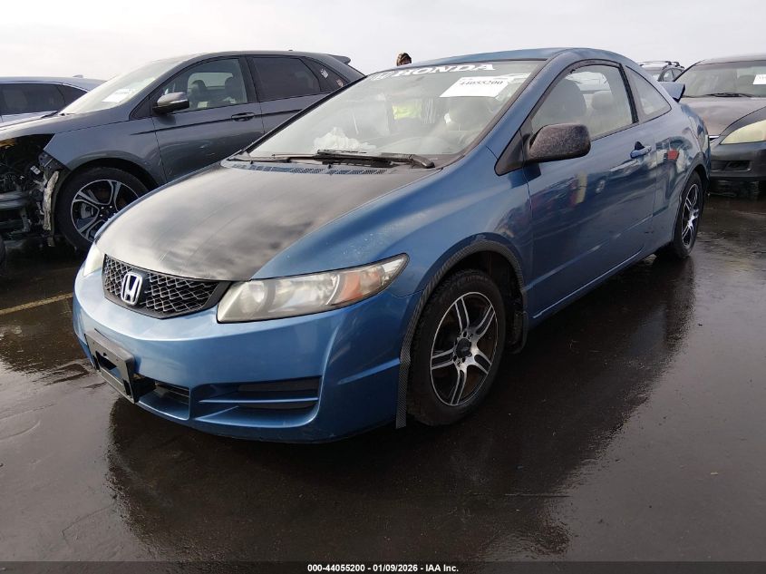 2010 Honda Civic Lx