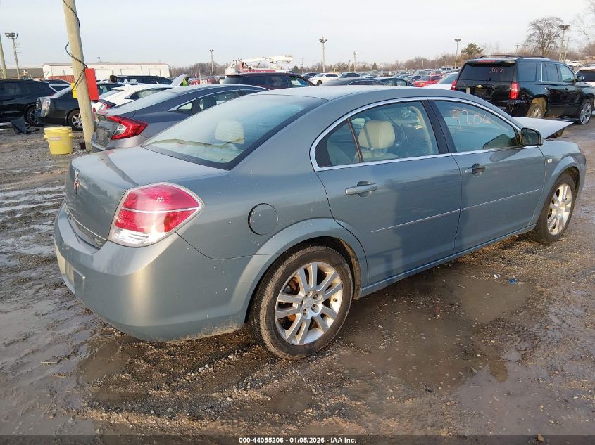 2008 Saturn Aura Xe