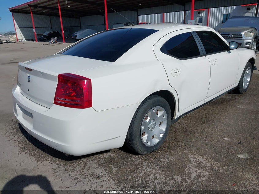 2007 Dodge Charger