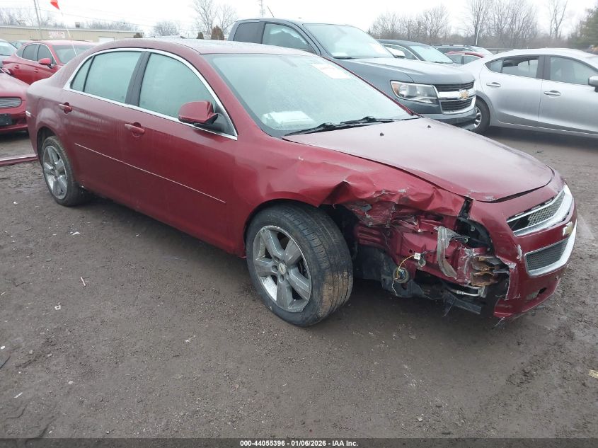 2010 Chevrolet Malibu Limited