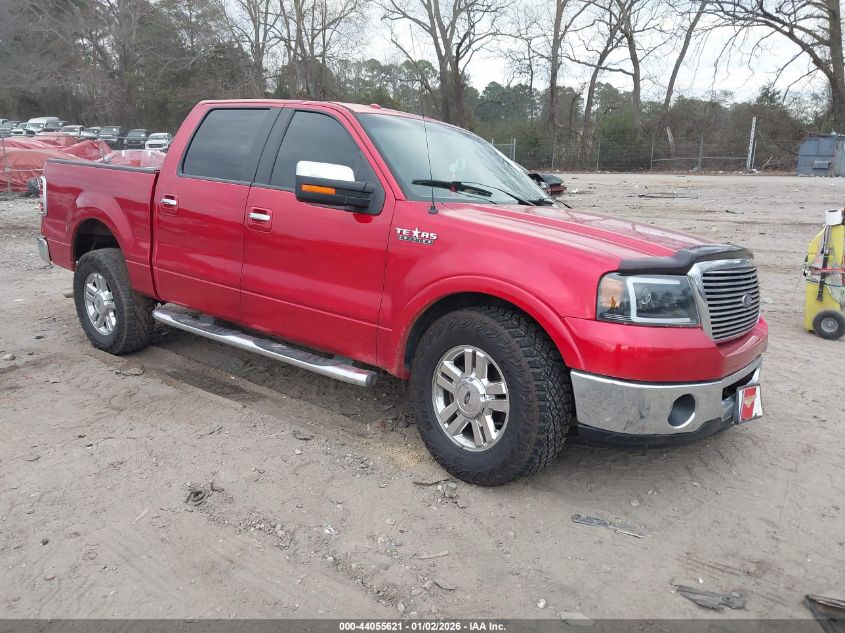 2008 Ford F-150